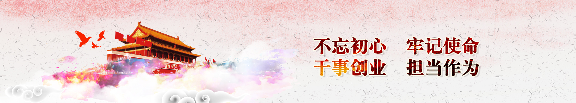 LETOU - 乐投(中文)官方网站
