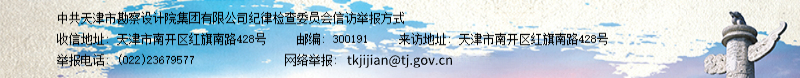 LETOU - 乐投(中文)官方网站